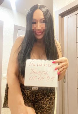 Карина, фото с сайта sexotver.com